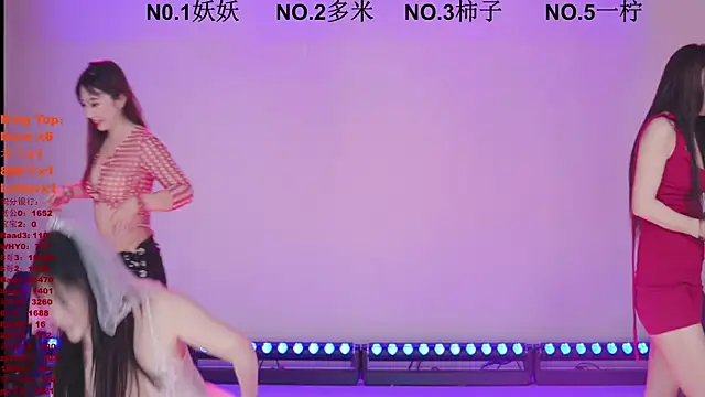 ERA shizi online show from 11, 4, 2026