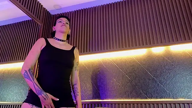 Athenea sky  online show from 8, 2, 2026