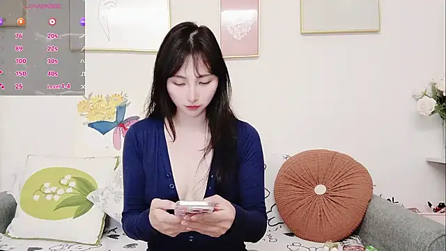 yuyan3929 online show from 9, 5, 2026