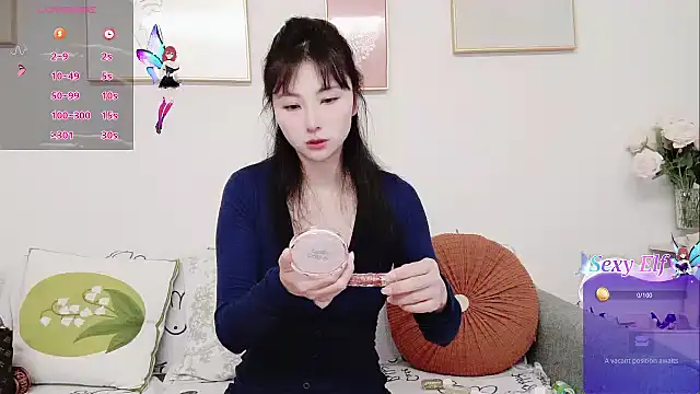 yuyan3929 online show from 10, 5, 2026