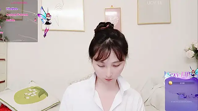 yuyan3929 online show from 12, 5, 2026