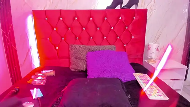 Mariam schubertt online show from 19, 12, 2025