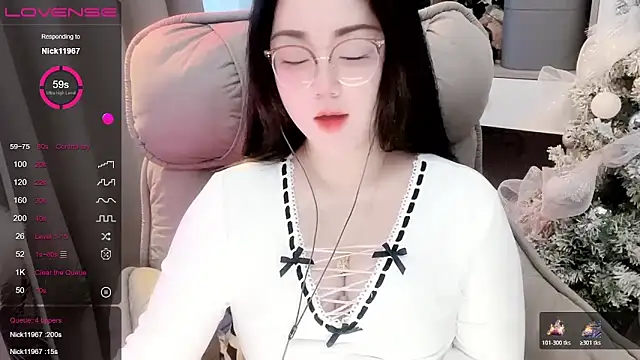 Snapshot of Monica-666888- chatting on 28, 11, 2025 Monica-666888- online show from 28, 11, 2025