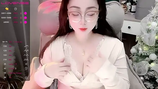 Snapshot of Monica-666888- chatting on 14, 12, 2025 Monica-666888- online show from 14, 12, 2025