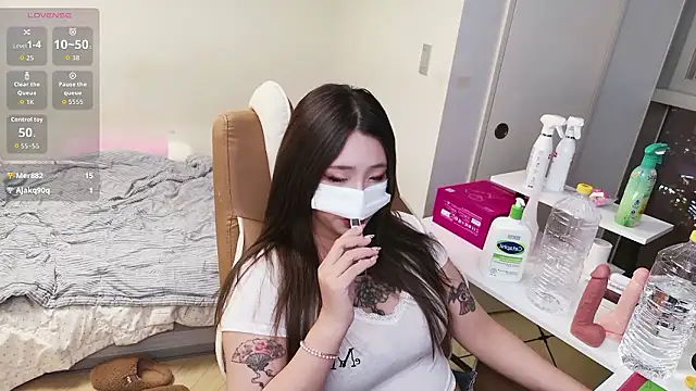 Milk Sola online show from 2, 12, 2025