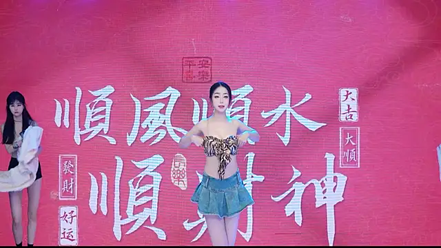 DJ-babala online show from 10, 2, 2026