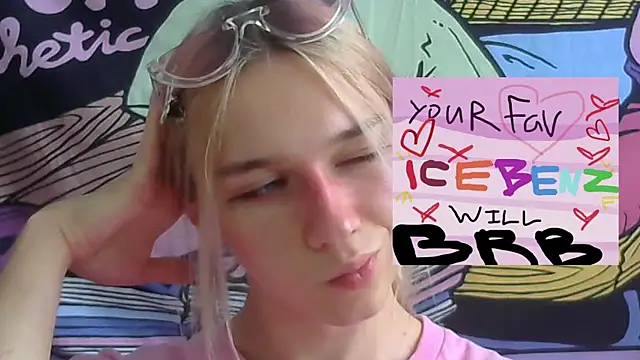 icebenz online show from 4, 8, 2026