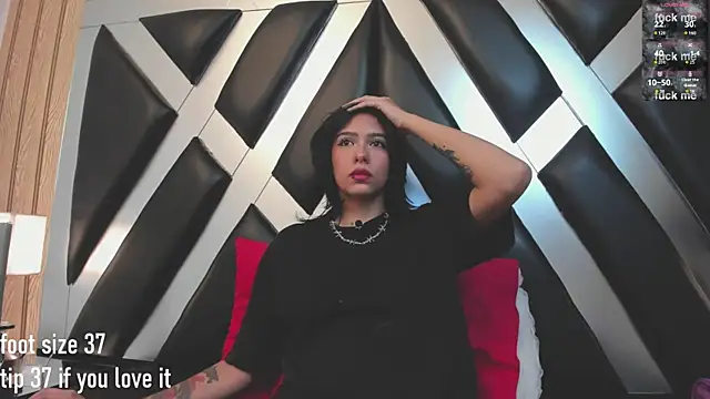 Snapshot of CloePerson chatting on 2, 4, 2026 CloePerson online show from 2, 4, 2026