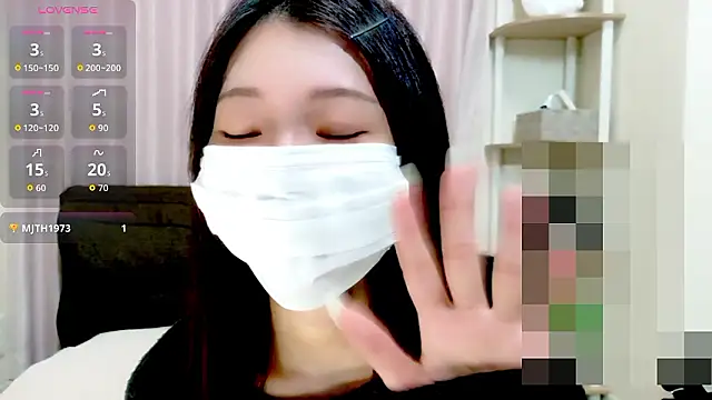 rei chaaan online show from 8, 11, 2025