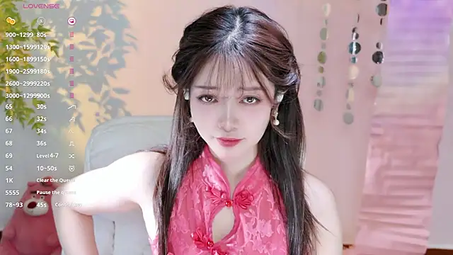 Snapshot of Yiluo95 chatting on 29, 4, 2026 Yiluo95 online show from 29, 4, 2026