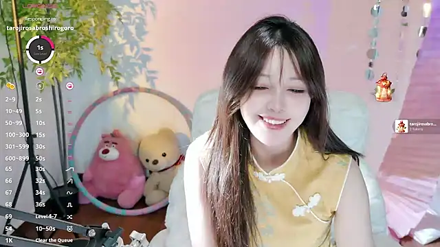 Snapshot of Yiluo95 chatting on 5, 6, 2026 Yiluo95 online show from 5, 6, 2026