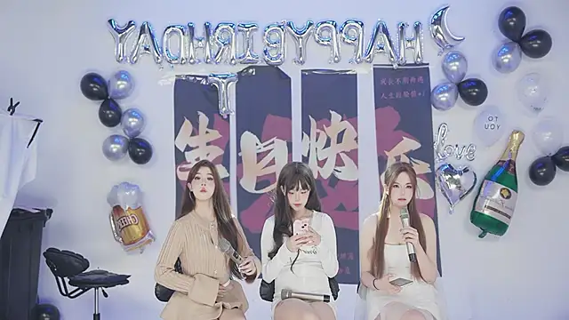 sweetgirls888 online show from 31, 1, 2026