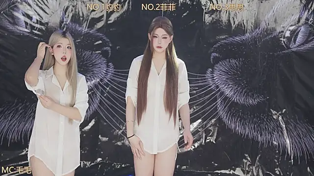 sweetgirls888 online show from 10, 4, 2026