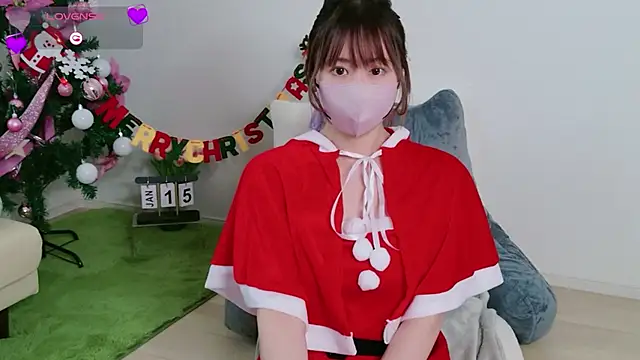 Snapshot of KIRINO_xx_ chatting on 15, 1, 2026 KIRINO xx online show from 15, 1, 2026