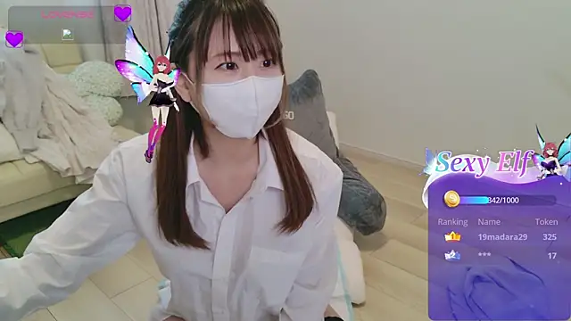 Snapshot of KIRINO_xx_ chatting on 8, 3, 2026 KIRINO xx online show from 8, 3, 2026