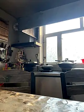 aniani11 online show from 14, 12, 2025