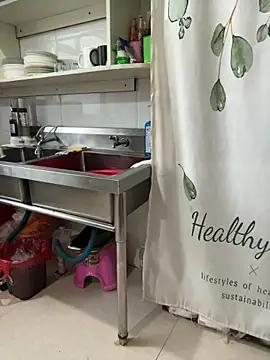 aniani11 online show from 10, 2, 2026