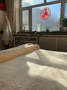 aniani11 online show from 15, 3, 2026