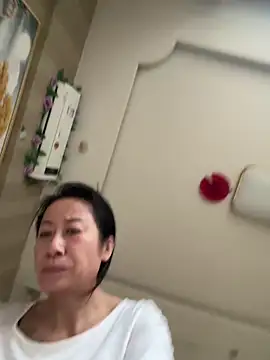 aniani11 online show from 3, 4, 2026