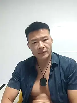 tian7788 online show from 15, 11, 2025