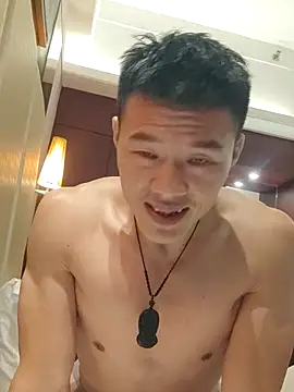 tian7788 online show from 20, 11, 2025