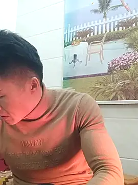 Snapshot of tian7788 chatting on 5, 1, 2026 tian7788 online show from 5, 1, 2026