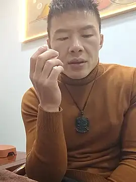 Snapshot of tian7788 chatting on 11, 1, 2026 tian7788 online show from 11, 1, 2026