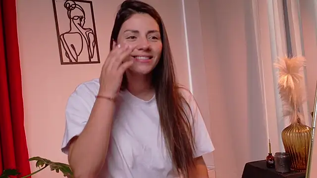 Snapshot of SeleneNova chatting on 25, 6, 2026 SeleneNova online show from 25, 6, 2026