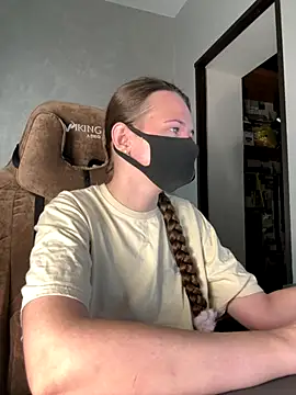 Snapshot of ZlatoslavaLo chatting on 19, 11, 2025 ZlatoslavaLo online show from 19, 11, 2025