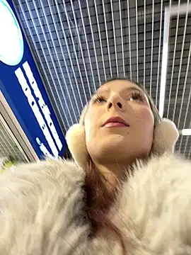 LilluKatten online show from 20, 12, 2025