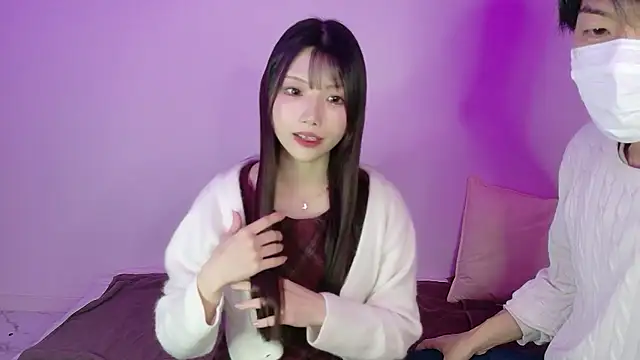 Snapshot of ferateku_rikachan chatting on 22, 12, 2025 ferateku rikachan online show from 22, 12, 2025