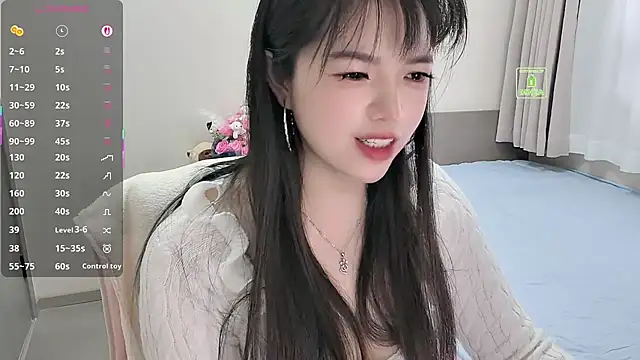 Dialog Mu online show from 2, 12, 2025