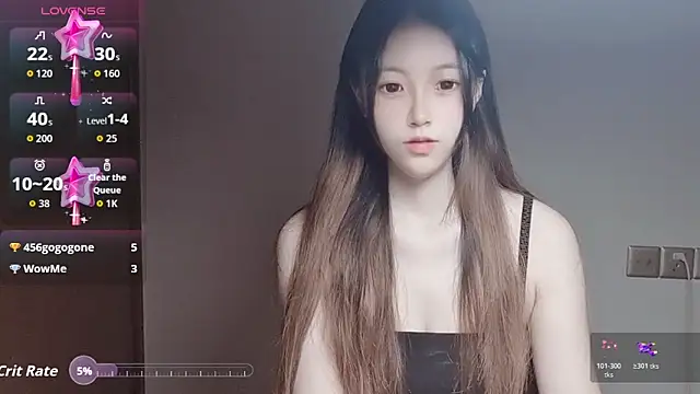 Snapshot of JuliaNoir chatting on 8, 11, 2025 JuliaNoir online show from 8, 11, 2025