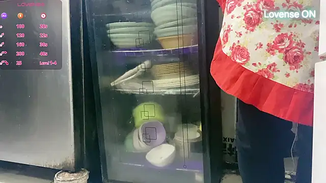 0xiaosu0 online show from 25, 11, 2025