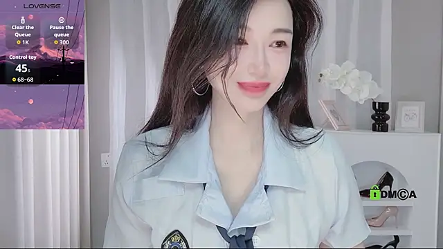 Snapshot of YunShan-33 chatting on 9, 7, 2026 YunShan-33 online show from 9, 7, 2026