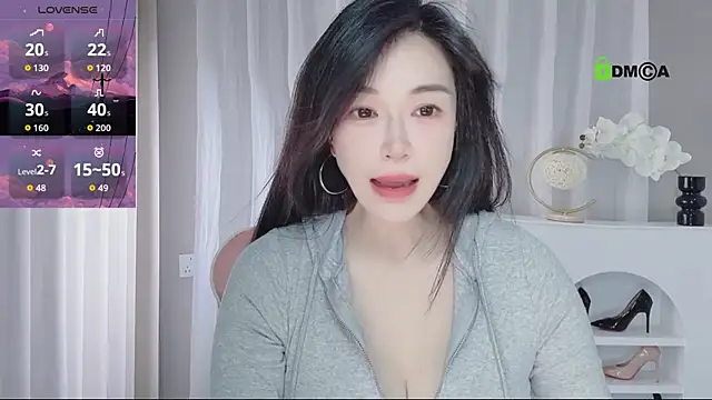 Snapshot of YunShan-33 chatting on 10, 7, 2026 YunShan-33 online show from 10, 7, 2026
