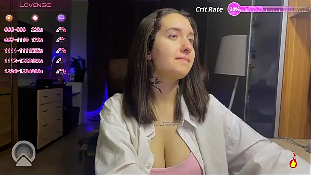 Snapshot of ShadowEve chatting on 17, 11, 2025 ShadowEve online show from 17, 11, 2025