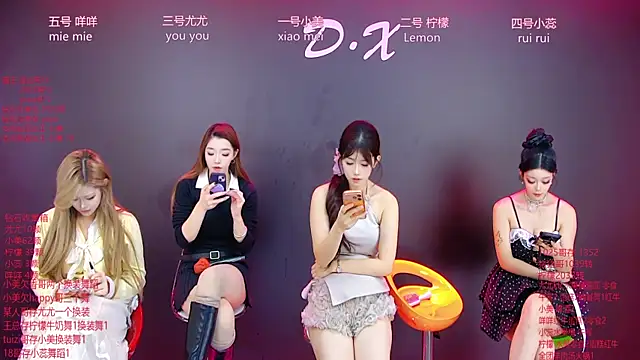 DX-003 online show from 15, 12, 2025