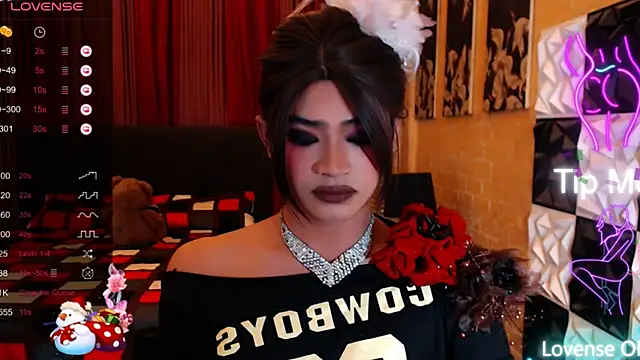 Snapshot of AthisaMooreTS chatting on 8, 1, 2026 AthisaMooreTS online show from 8, 1, 2026