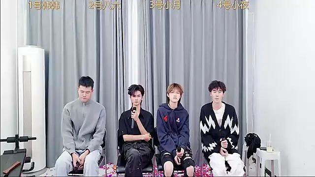 QYBOYS-002 online show from 3, 11, 2025