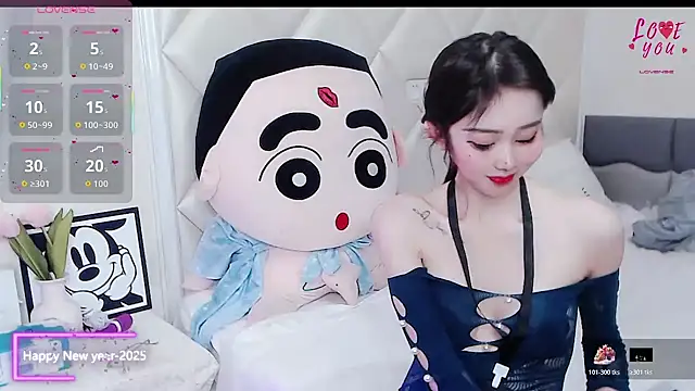 Snapshot of YAOYAO-2025 chatting on 16, 11, 2025 YAOYAO-2025 online show from 16, 11, 2025