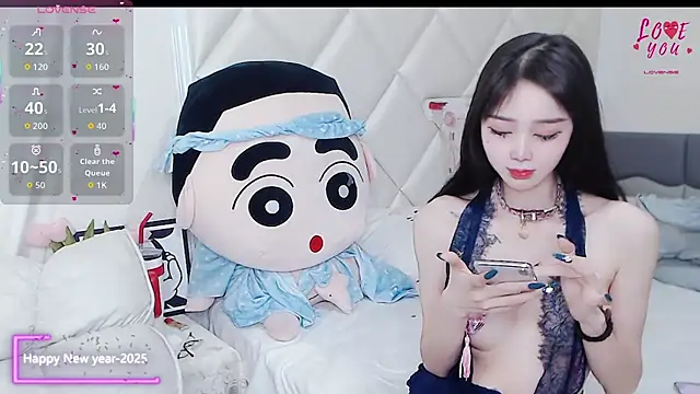 Snapshot of YAOYAO-2025 chatting on 22, 11, 2025 YAOYAO-2025 online show from 22, 11, 2025