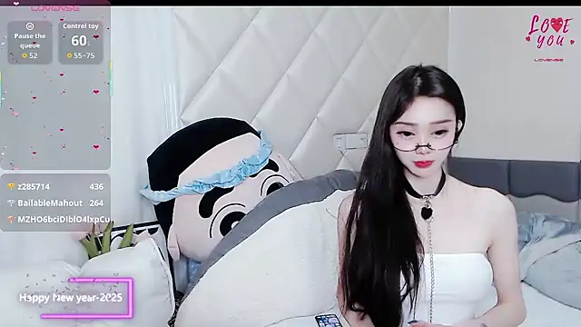 Snapshot of YAOYAO-2025 chatting on 27, 11, 2025 YAOYAO-2025 online show from 27, 11, 2025