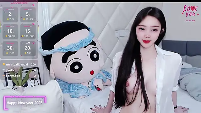 Snapshot of YAOYAO-2025 chatting on 30, 11, 2025 YAOYAO-2025 online show from 30, 11, 2025