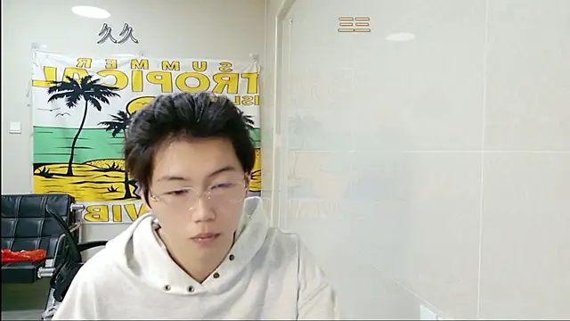 AsedfR-899 online show from 3, 2, 2026