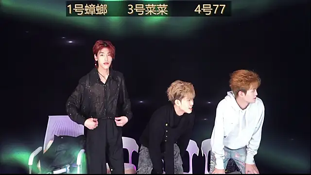 Snapshot of YCBOYS-001 chatting on 5, 11, 2025 YCBOYS-001 online show from 5, 11, 2025