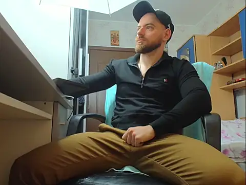 Snapshot of Ryanstone_ chatting on 12, 1, 2026 Ryanstone online show from 12, 1, 2026