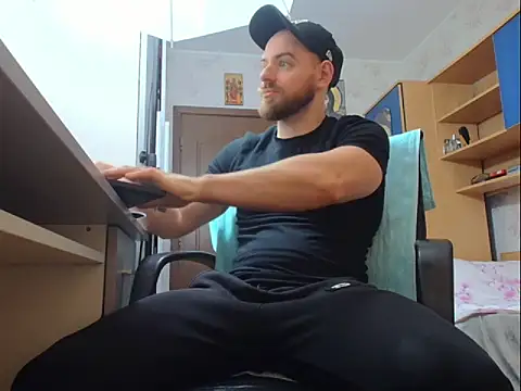 Snapshot of Ryanstone_ chatting on 19, 1, 2026 Ryanstone online show from 19, 1, 2026