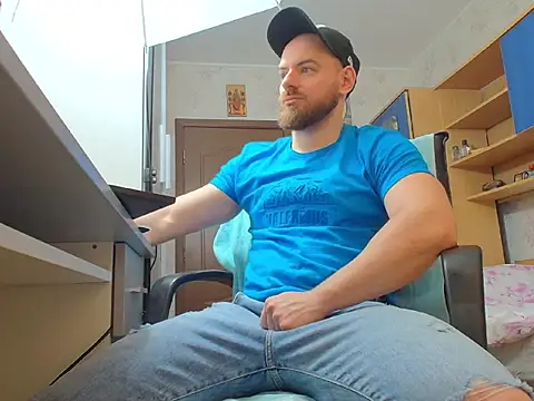 Snapshot of Ryanstone_ chatting on 19, 2, 2026 Ryanstone online show from 19, 2, 2026