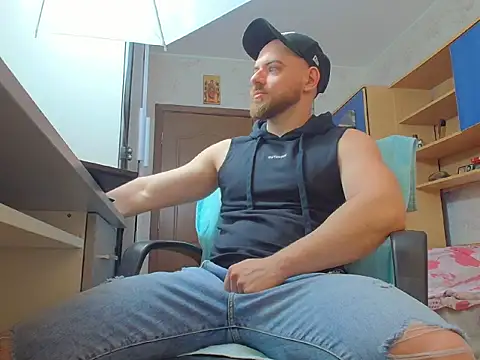 Snapshot of Ryanstone_ chatting on 23, 2, 2026 Ryanstone online show from 23, 2, 2026